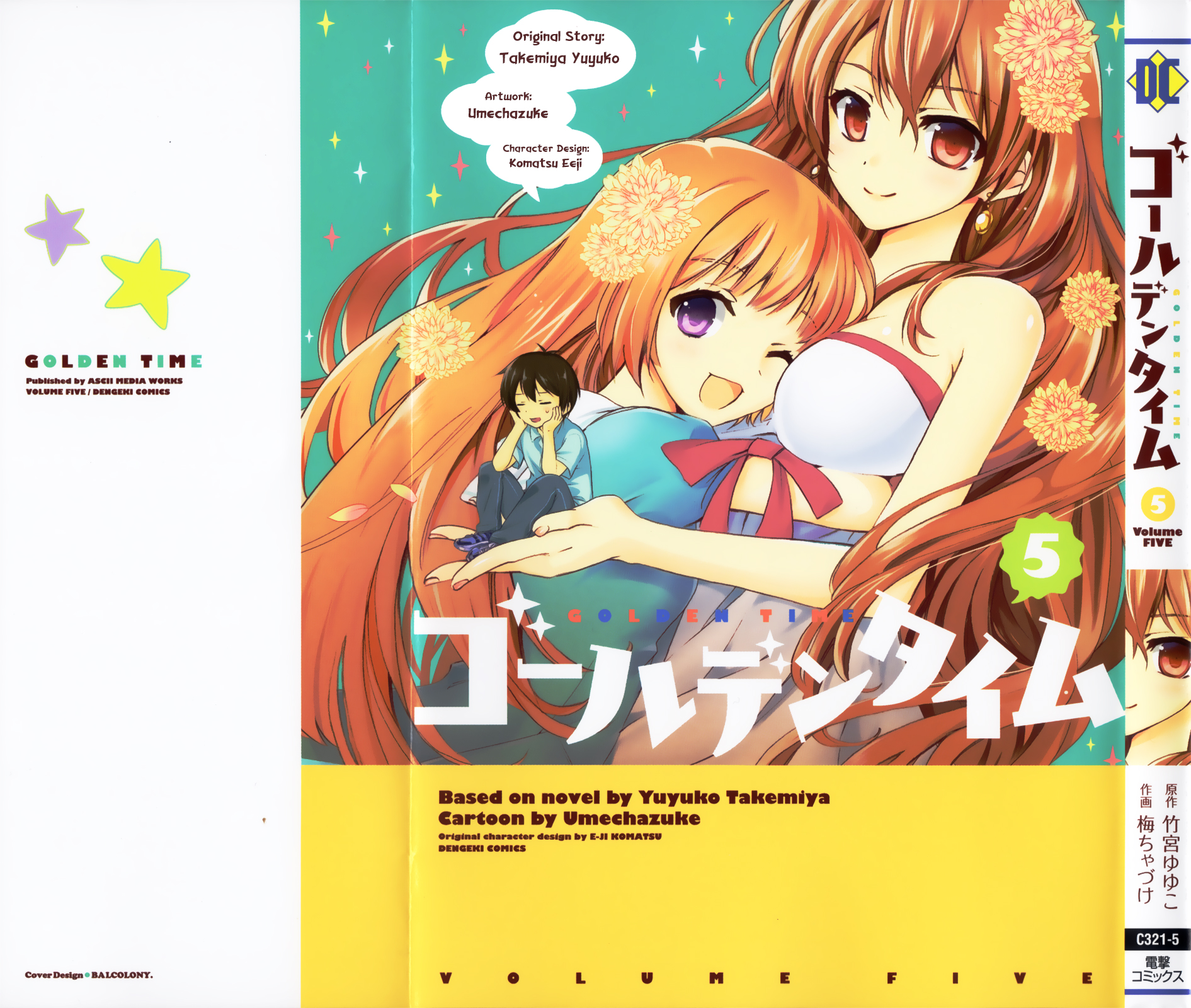 Read Golden Time EN Manga Online