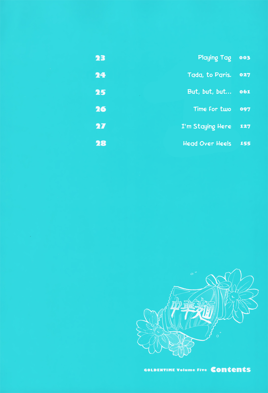 Read Golden Time EN Manga Online