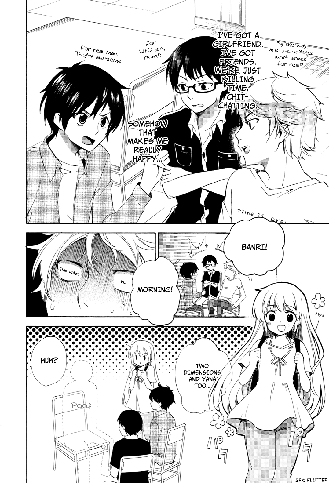 Read Golden Time EN Manga Online