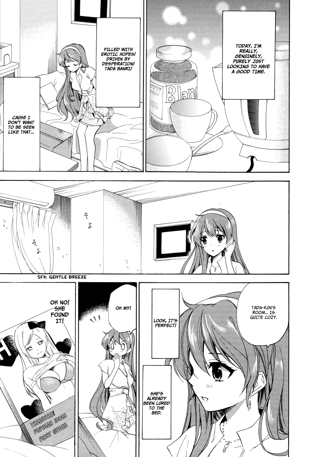Read Golden Time EN Manga Online