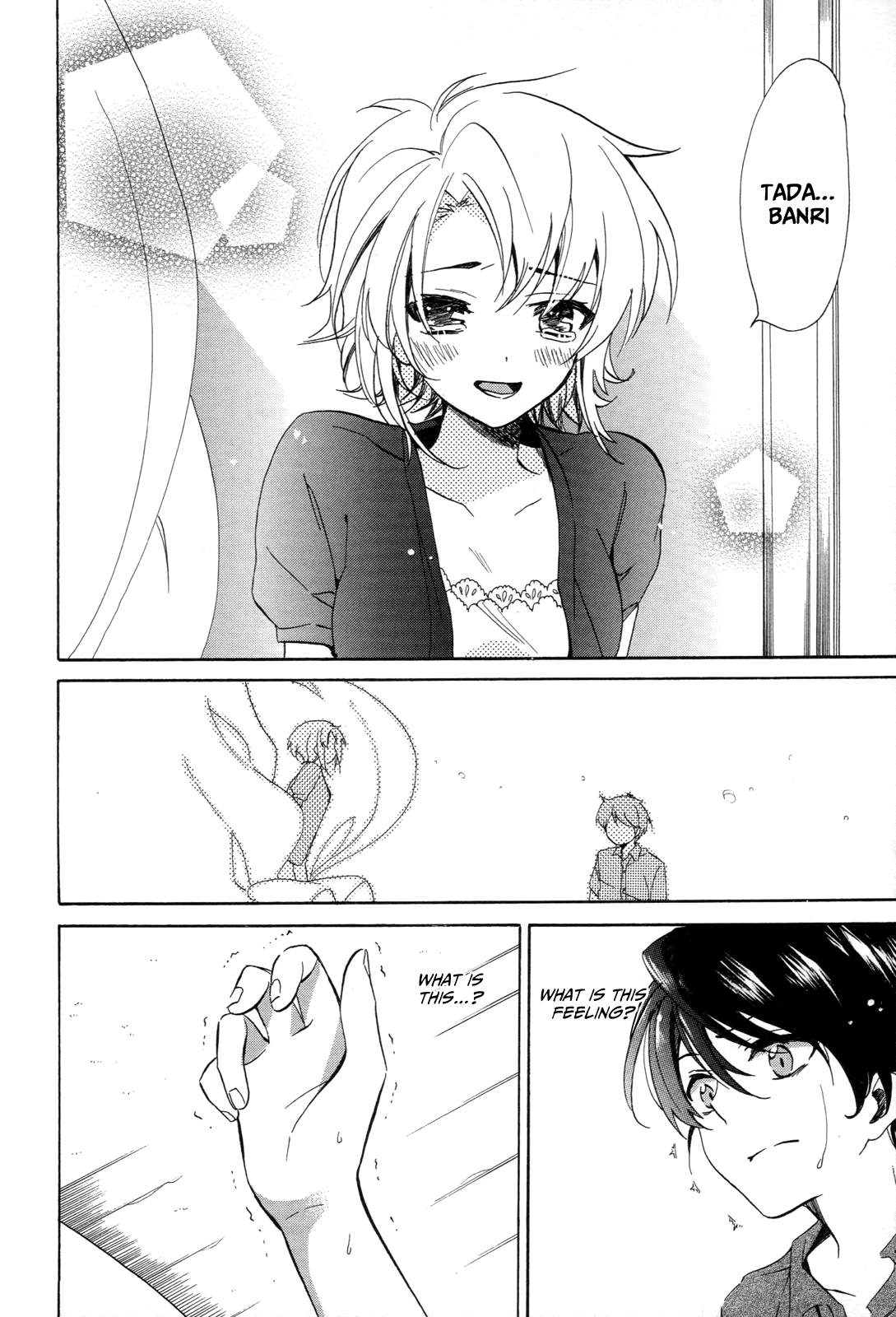 Read Golden Time EN Manga Online