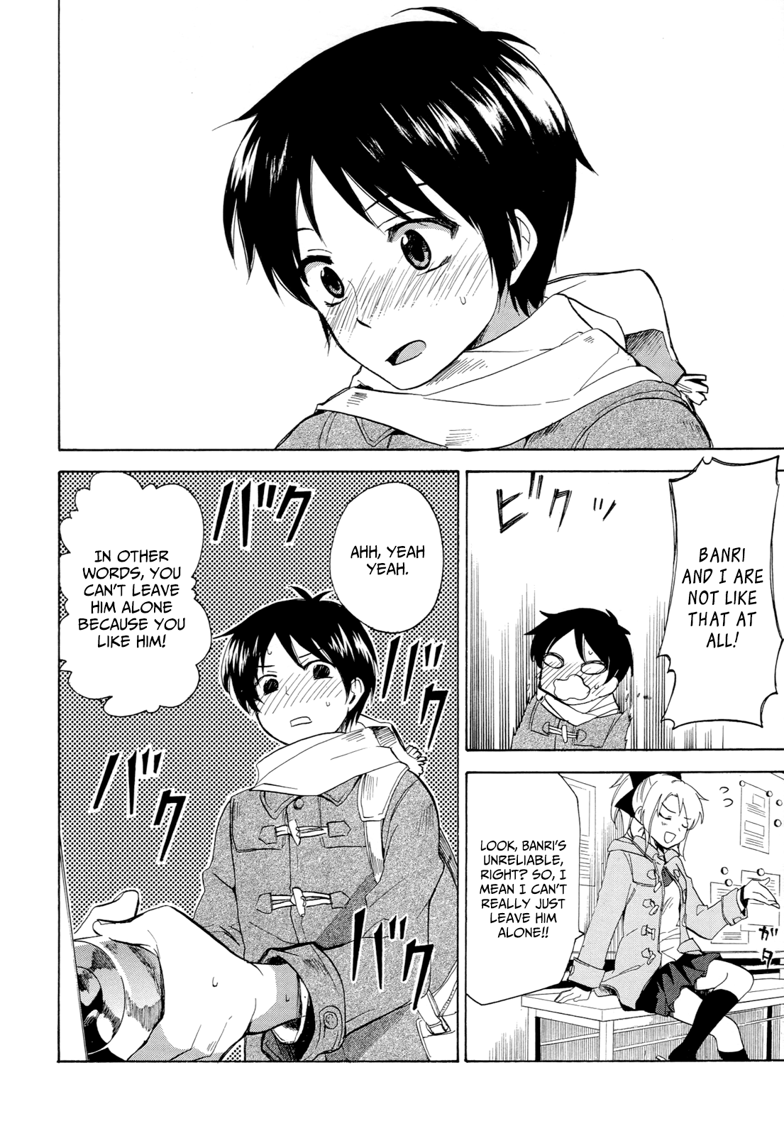 Read Golden Time EN Manga Online