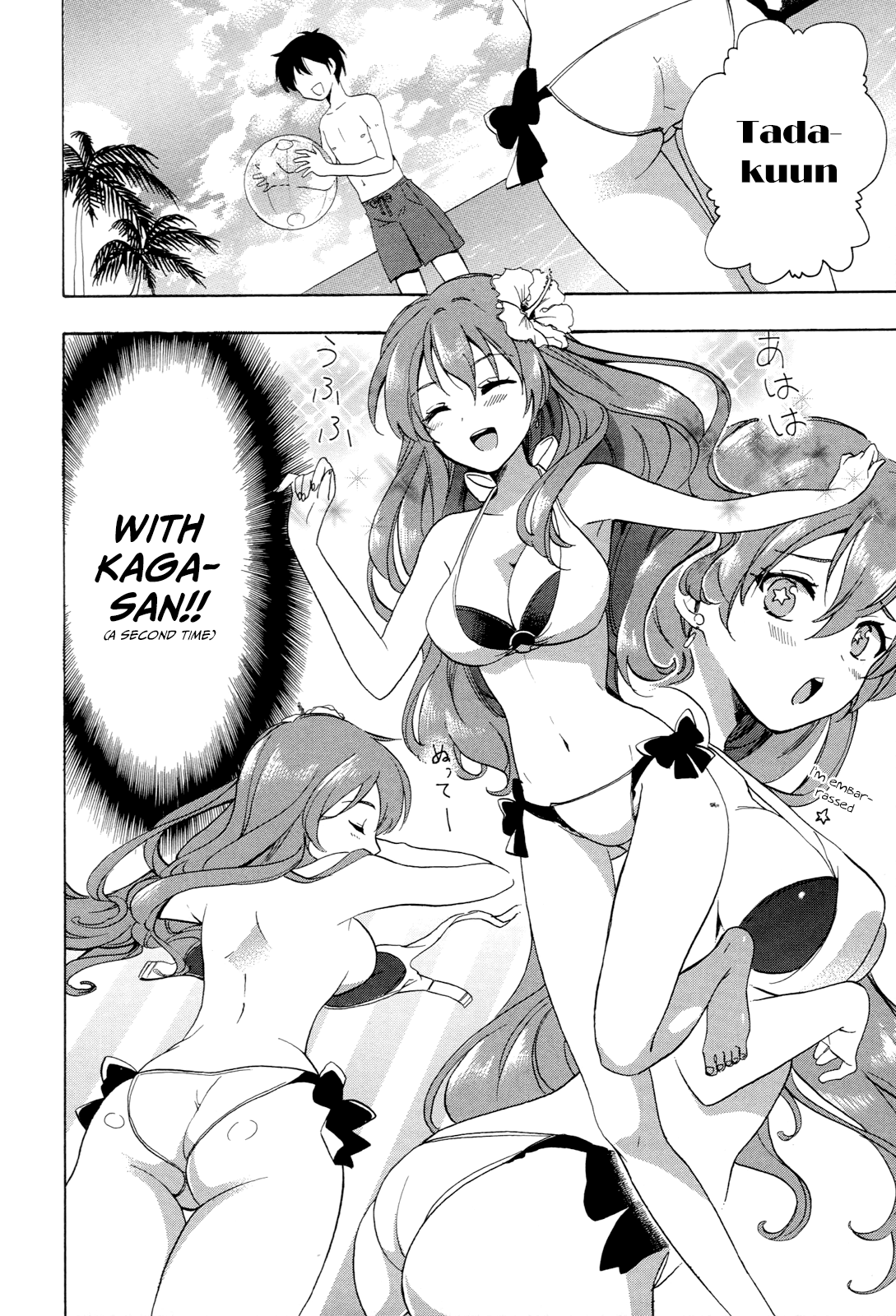 Read Golden Time EN Manga Online