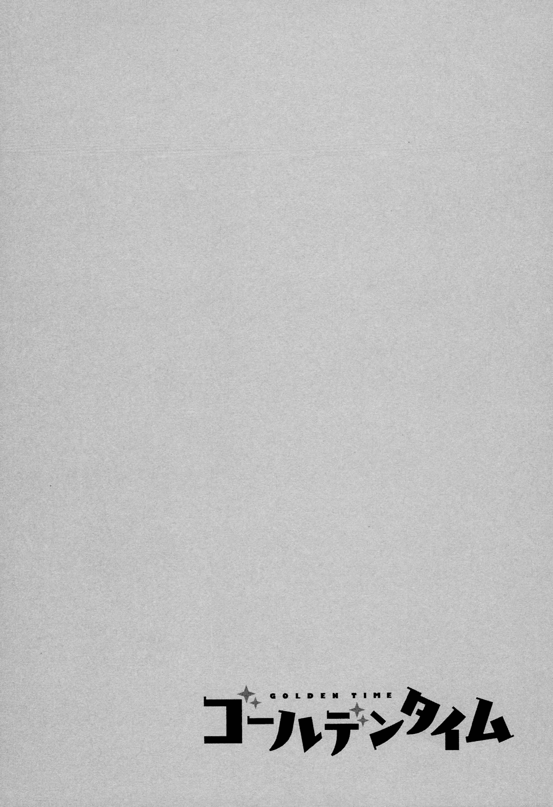 Read Golden Time EN Manga Online