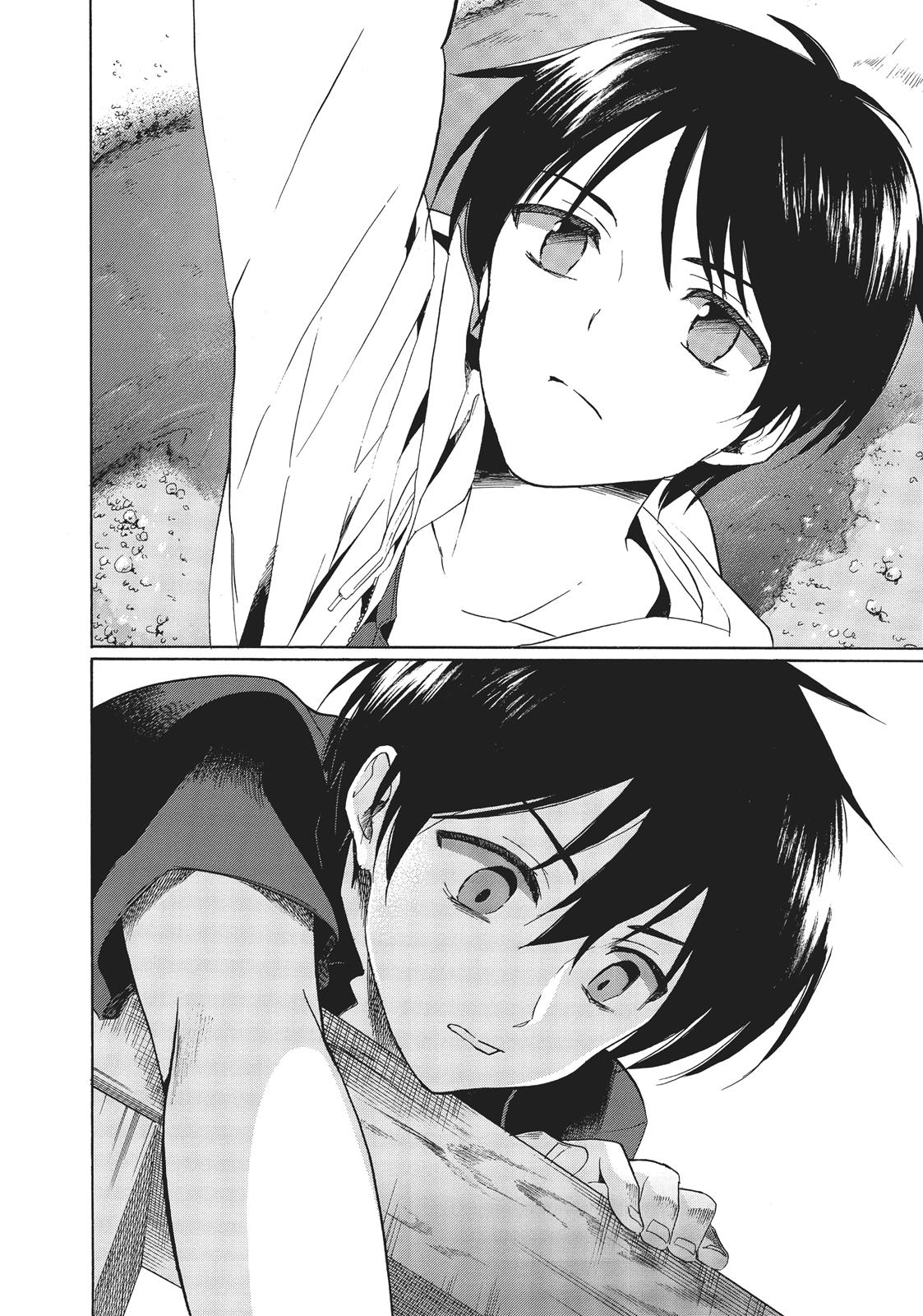 Read Golden Time EN Manga Online