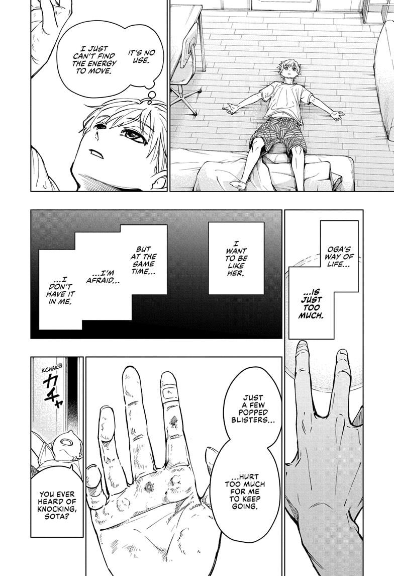 Read Green Green Greens EN Manga Online