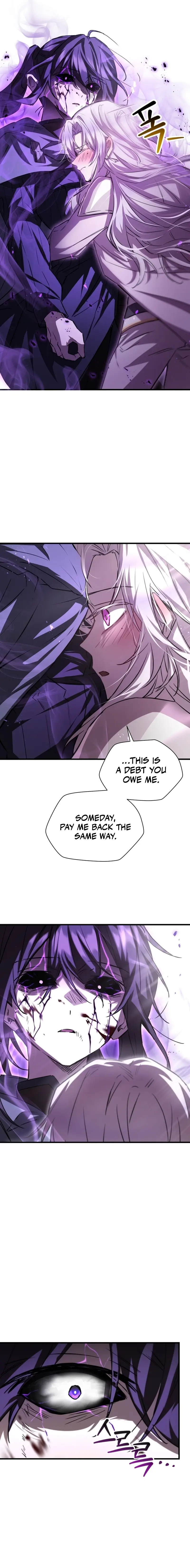 Read Helmut EN Manga Online