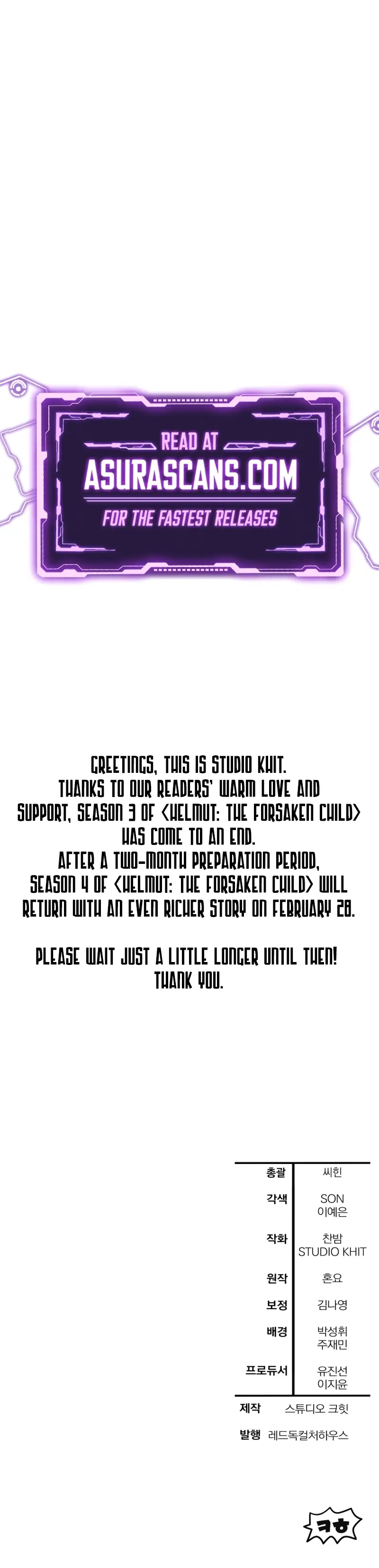 Read Helmut EN Manga Online