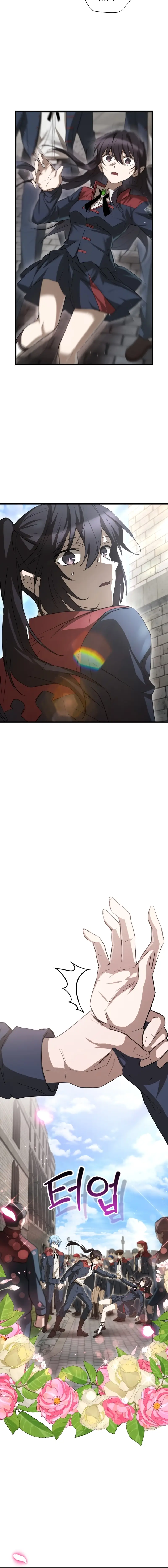 Read Helmut EN Manga Online