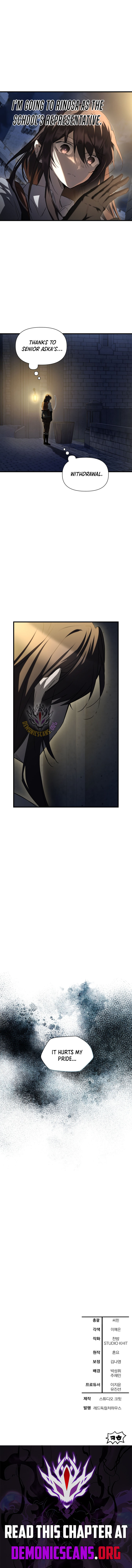 Read Helmut EN Manga Online