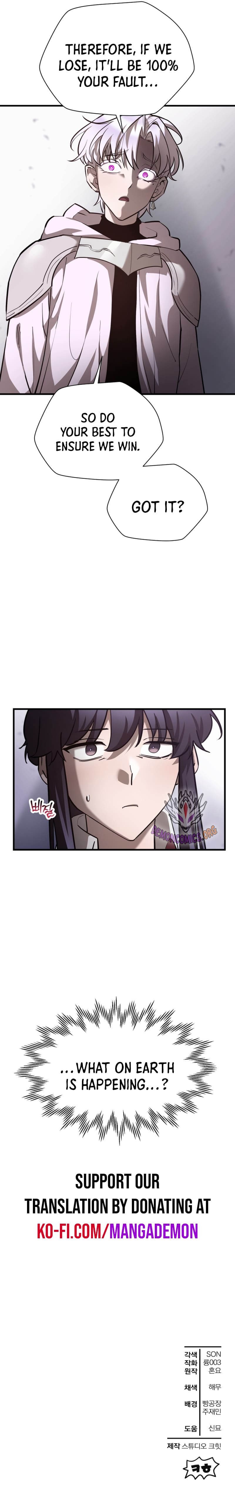 Read Helmut EN Manga Online