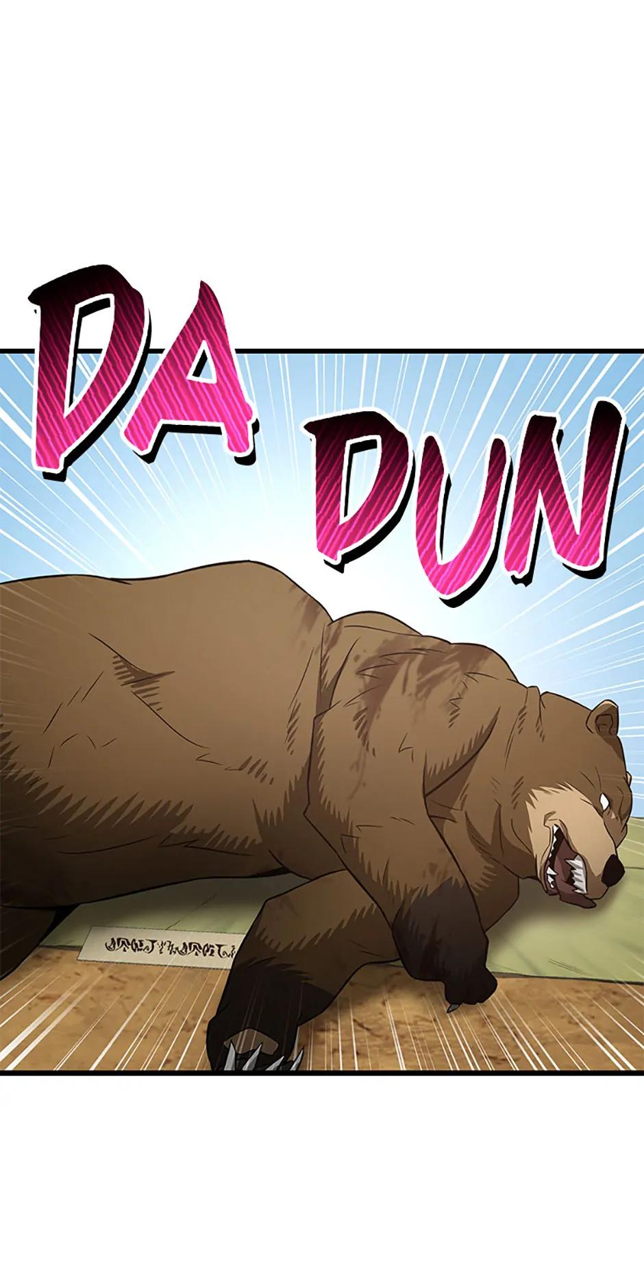 Read Helmut EN Manga Online