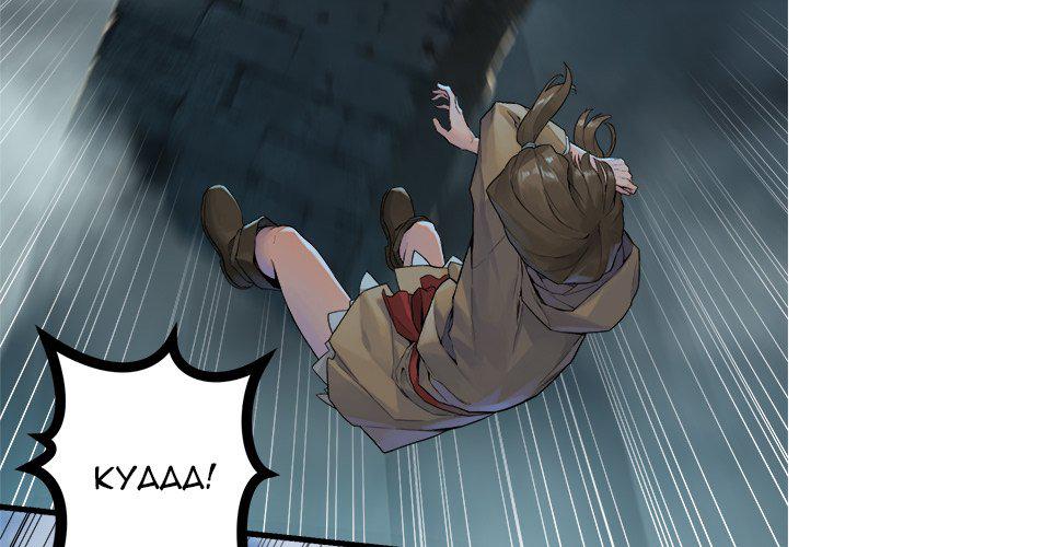 Read Her Summon EN Manga Online