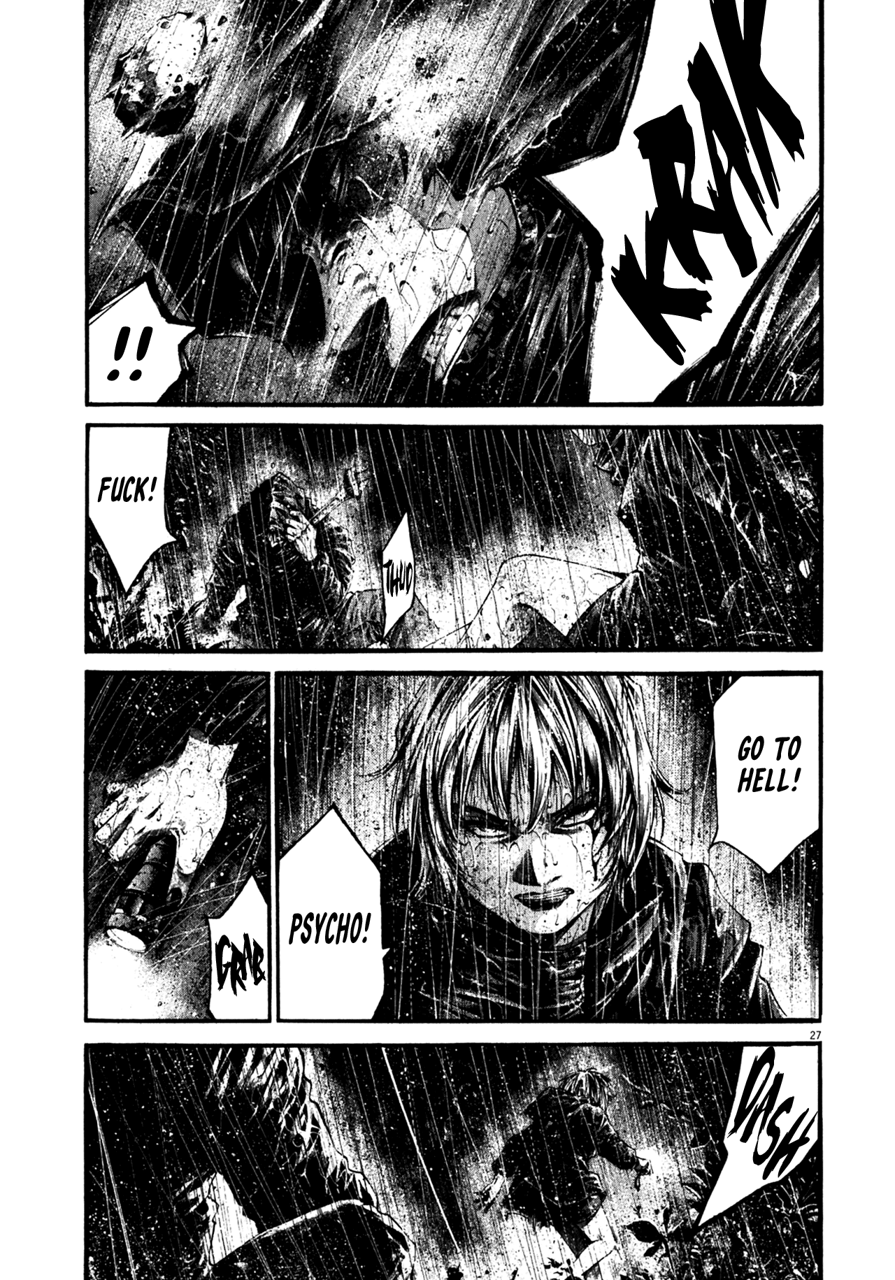 Read Hideout EN Manga Online