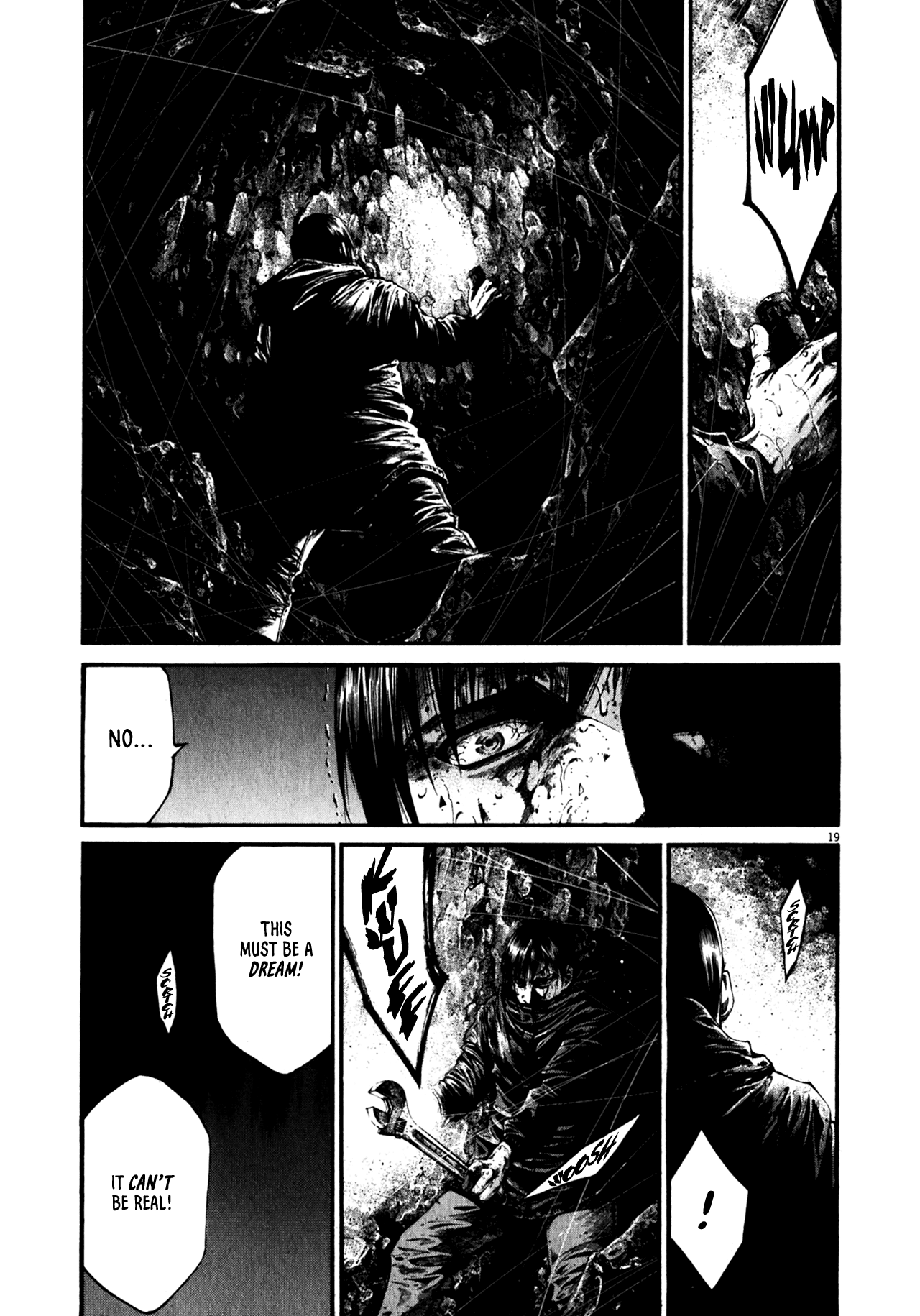 Read Hideout EN Manga Online