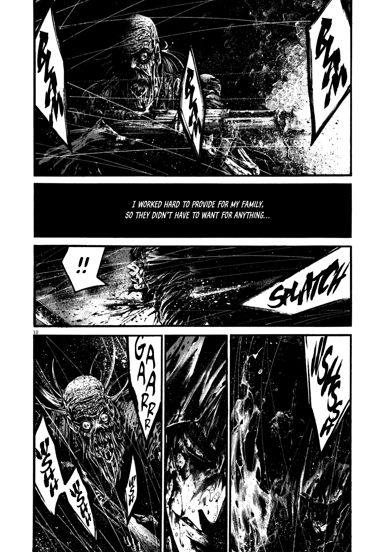 Read Hideout EN Manga Online