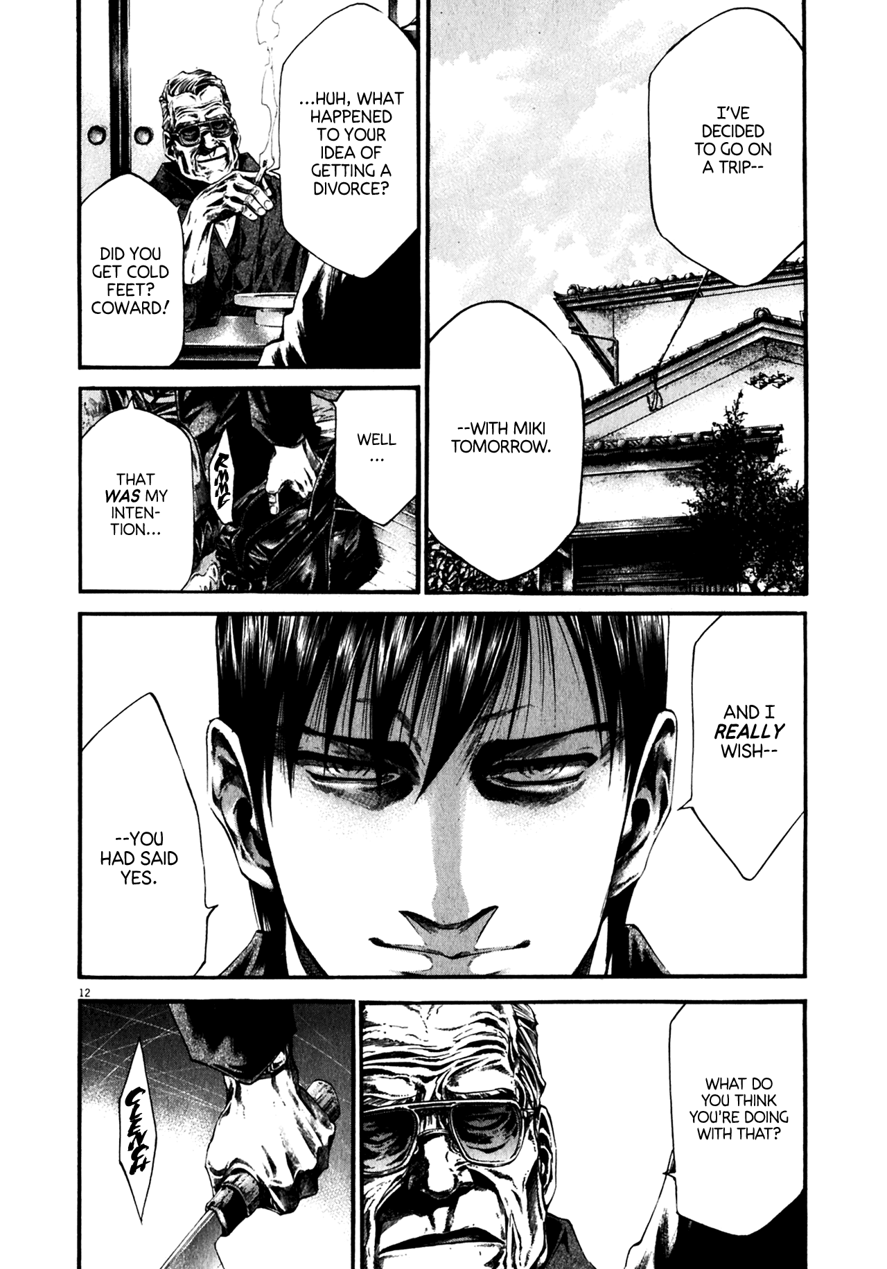 Read Hideout EN Manga Online