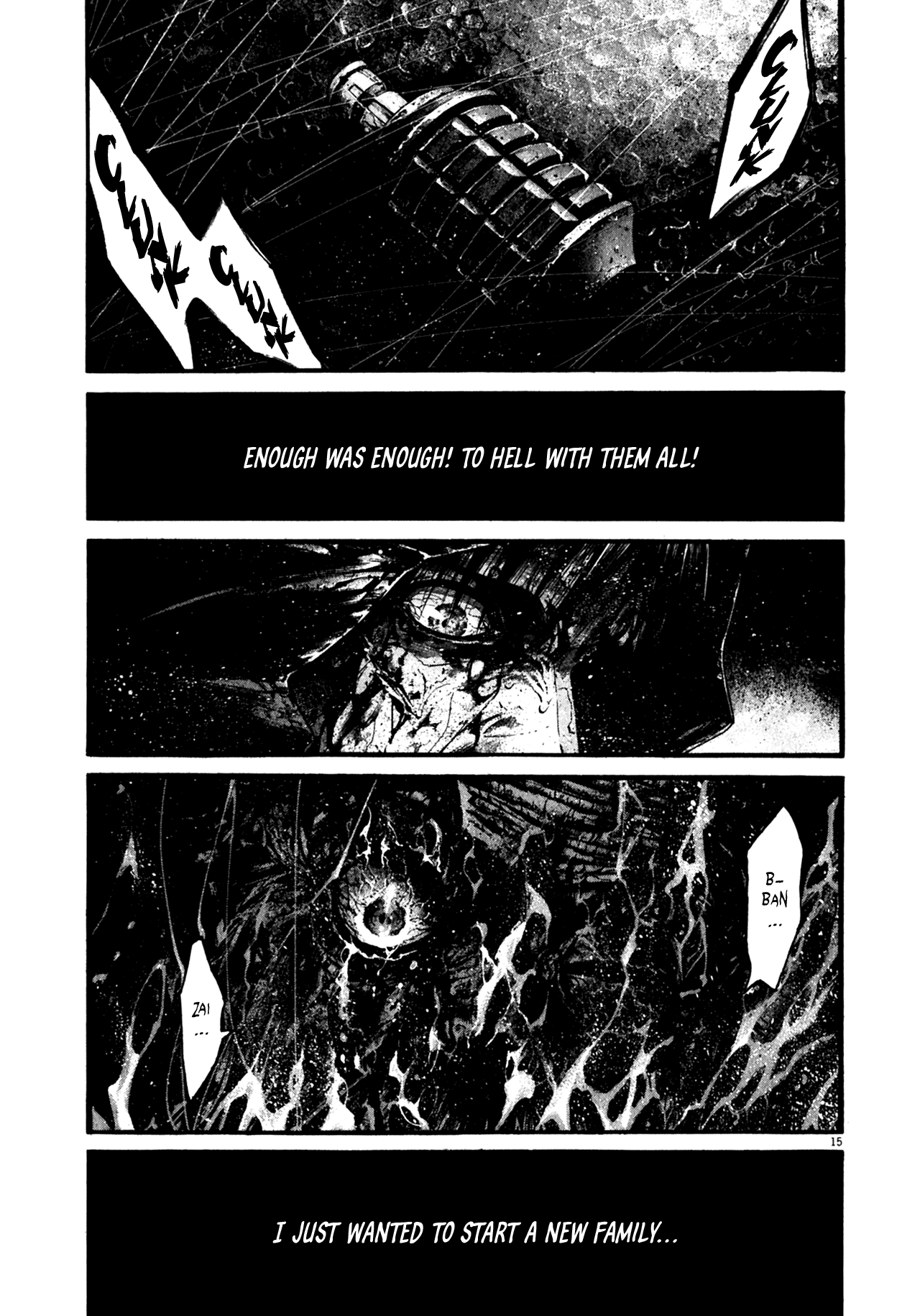 Read Hideout EN Manga Online