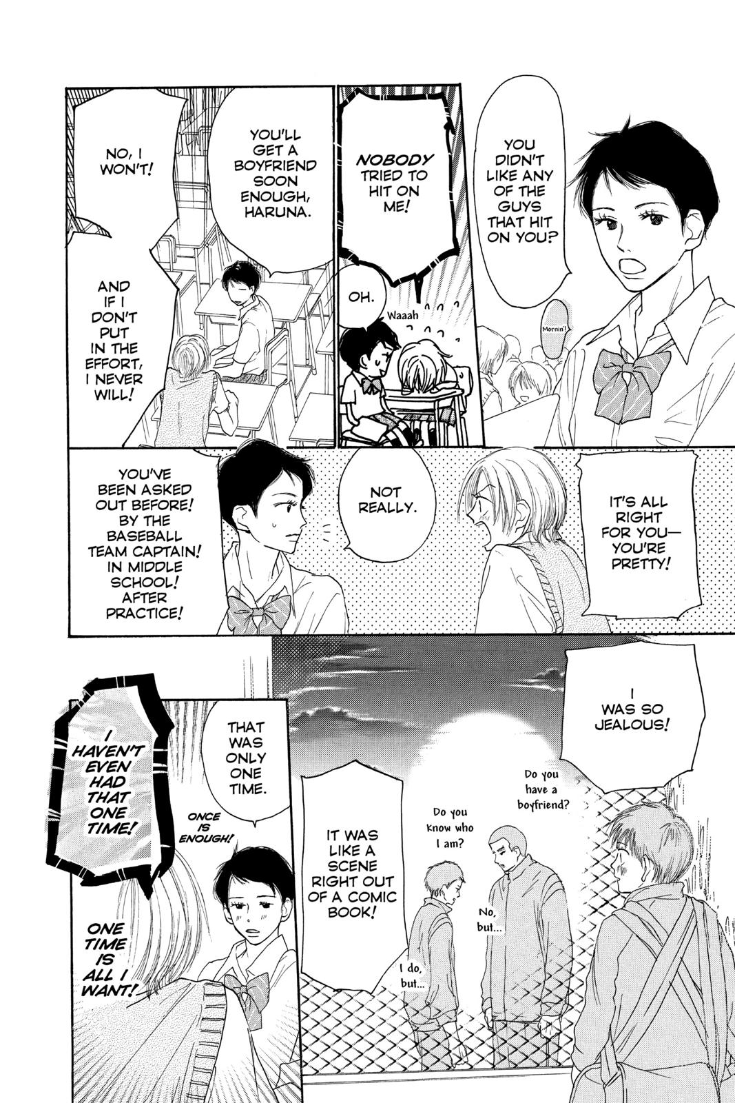 Read High School Debut EN Manga Online