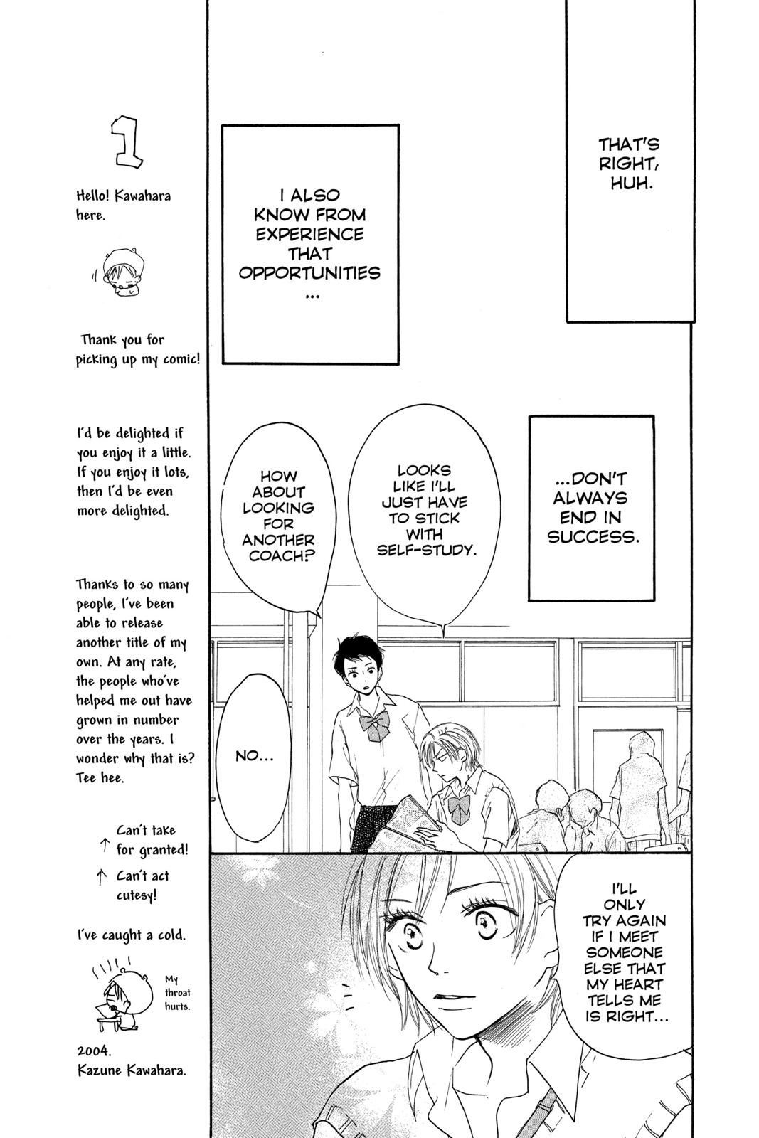 Read High School Debut EN Manga Online