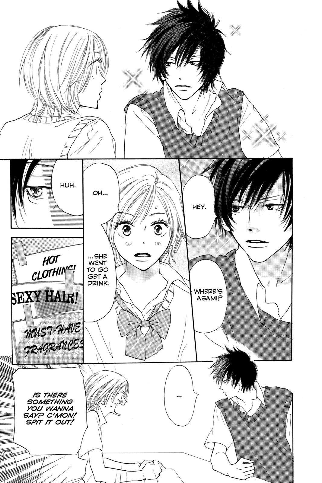 Read High School Debut EN Manga Online