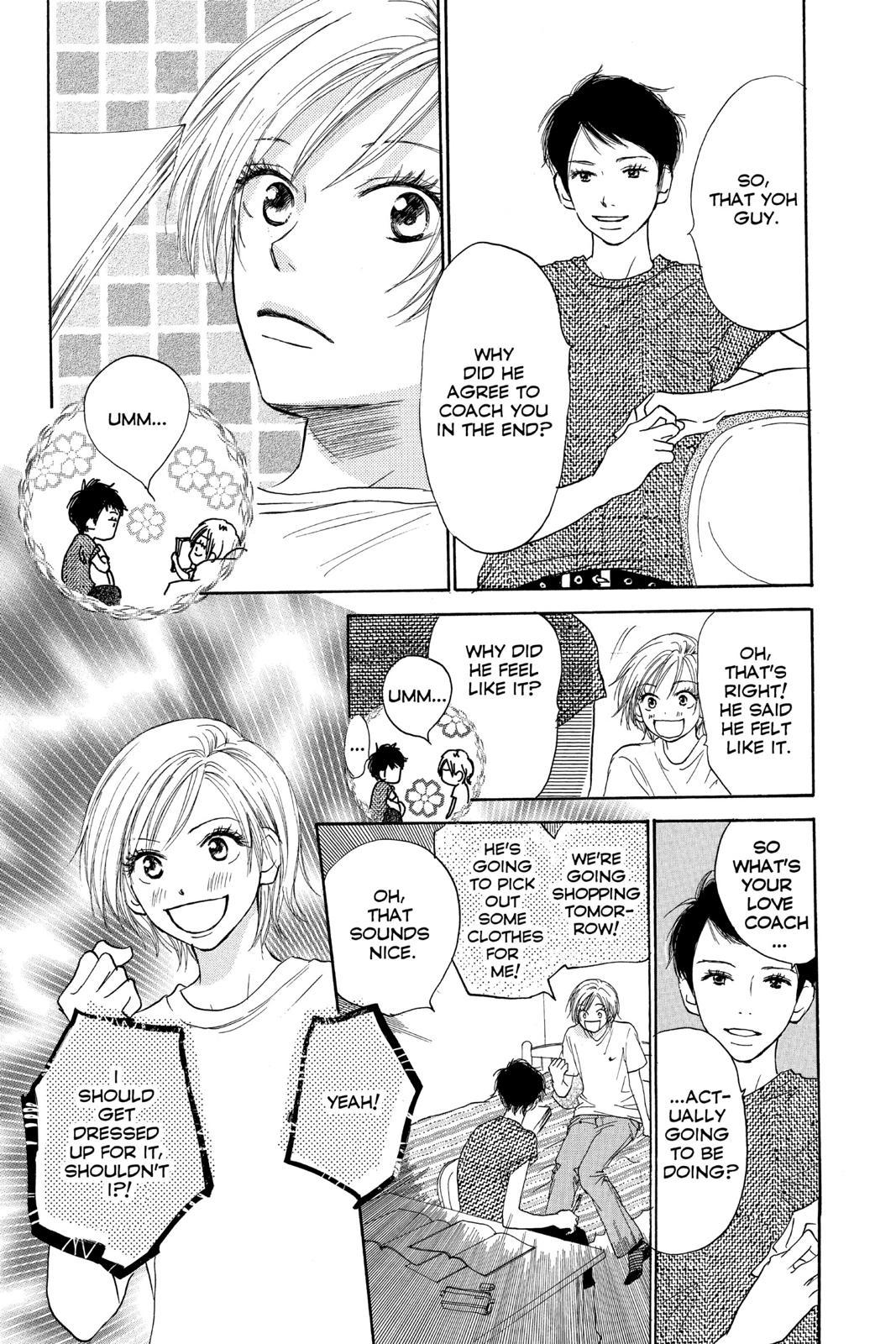 Read High School Debut EN Manga Online