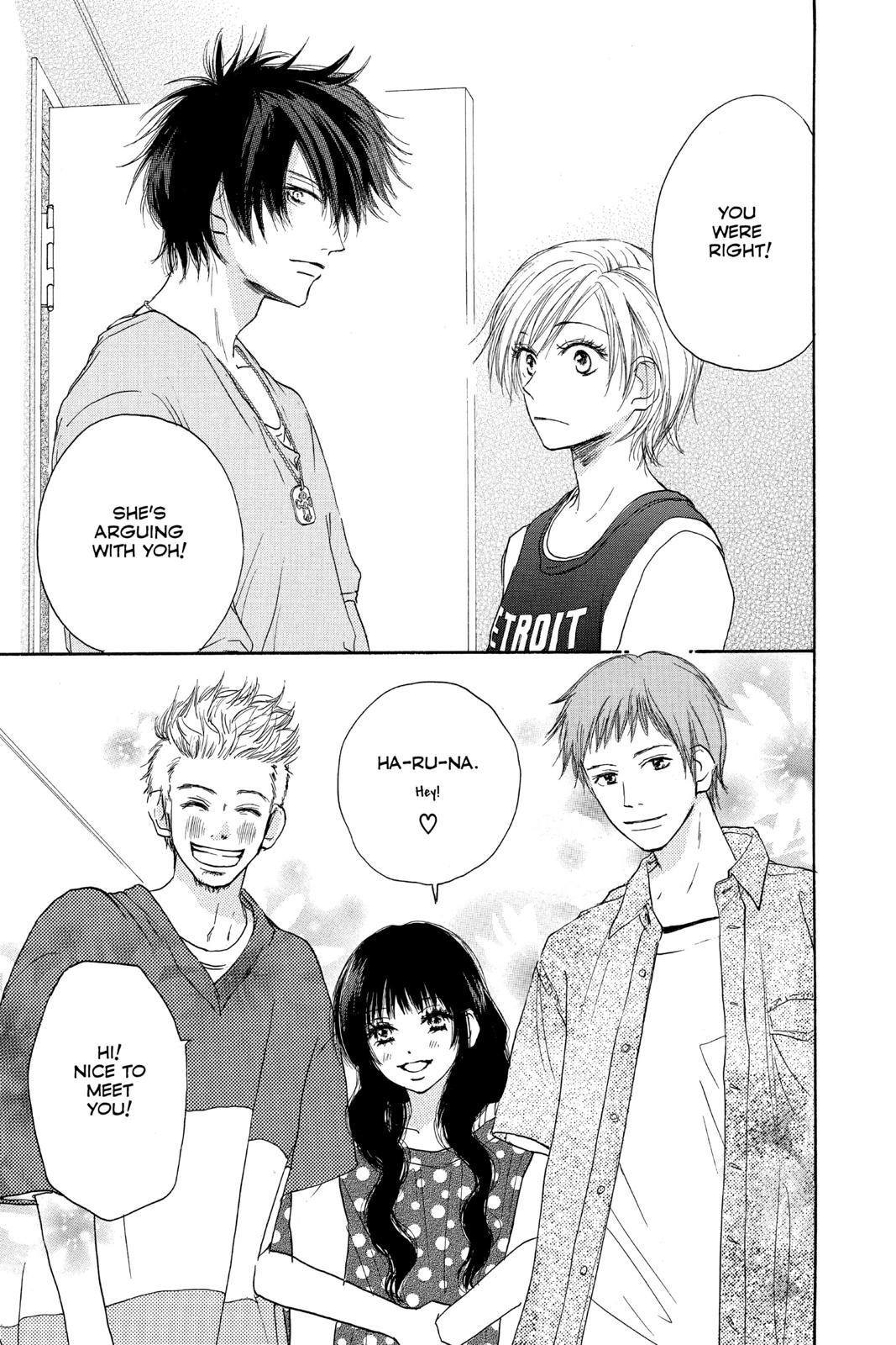 Read High School Debut EN Manga Online