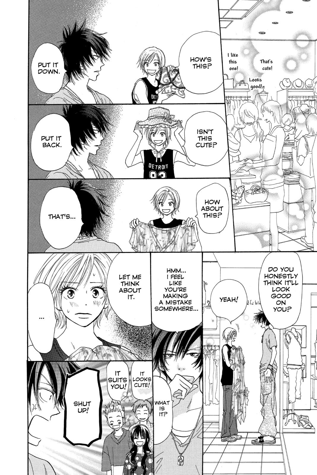 Read High School Debut EN Manga Online