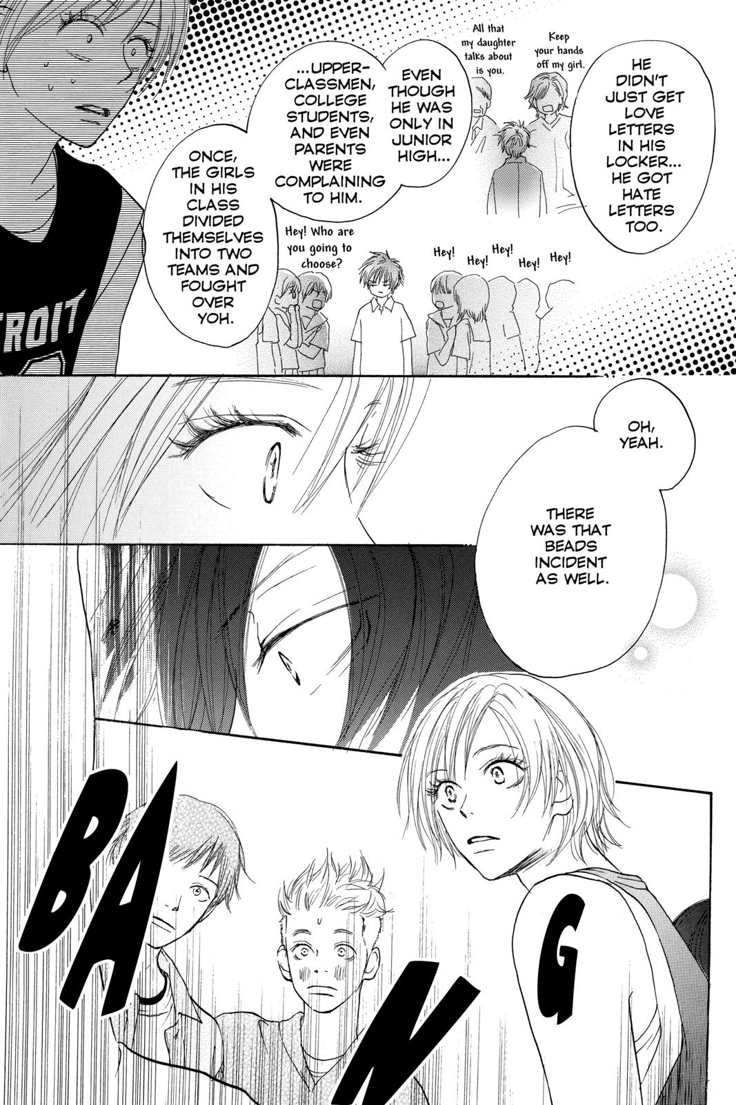 Read High School Debut EN Manga Online