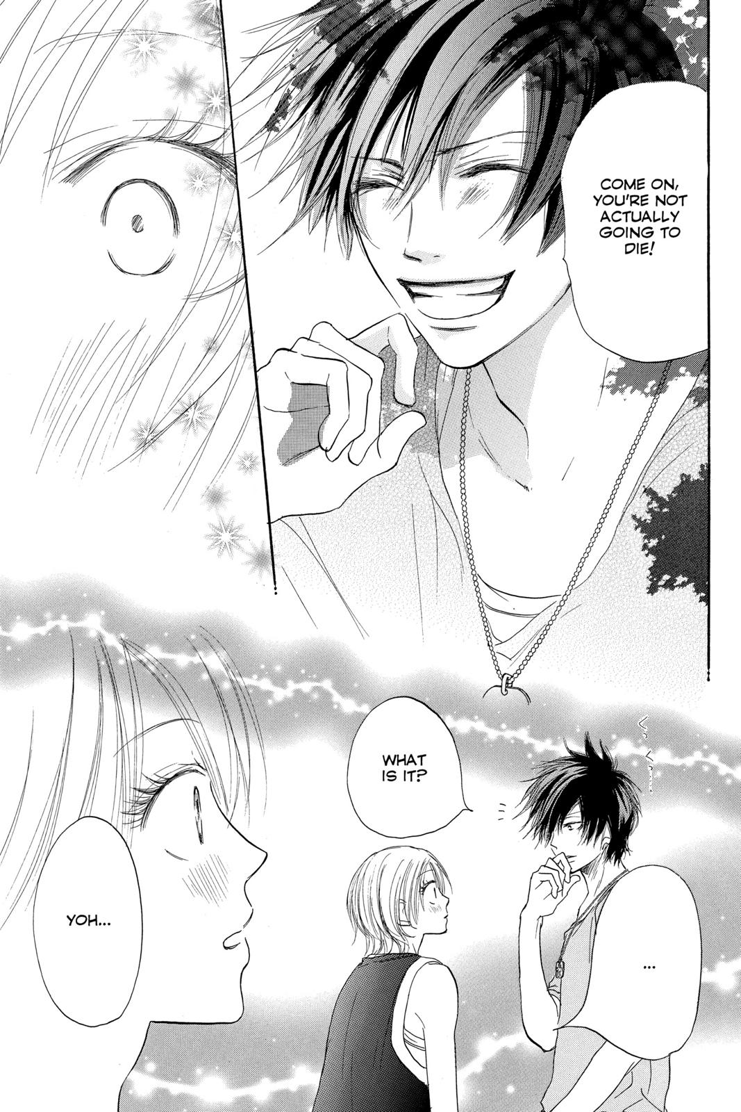 Read High School Debut EN Manga Online