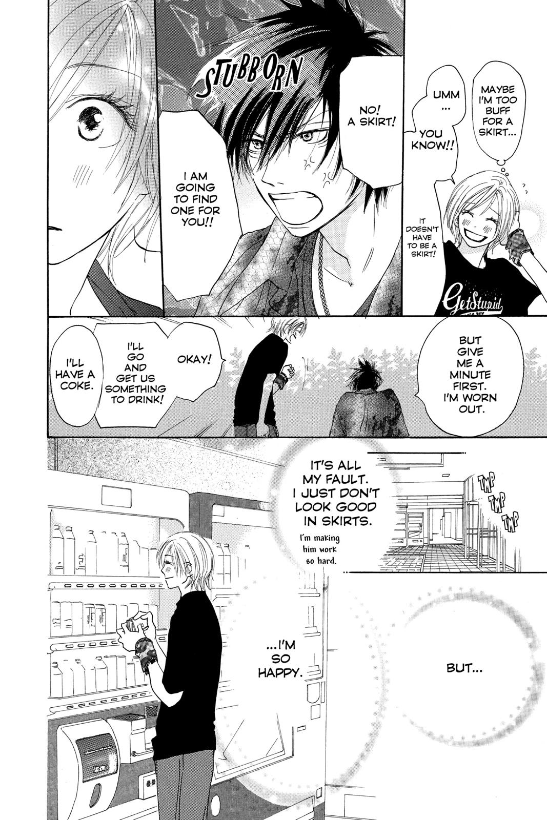 Read High School Debut EN Manga Online