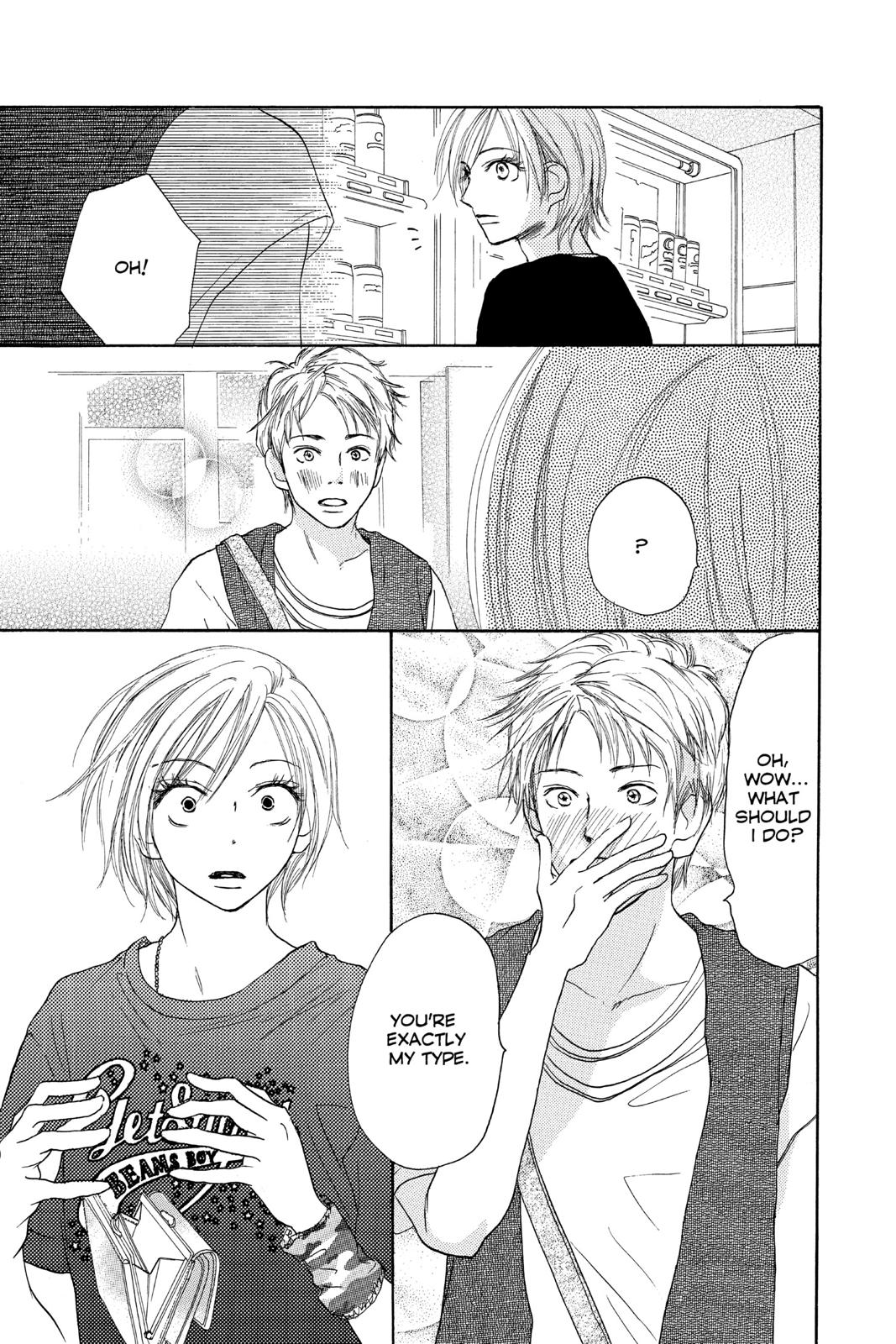 Read High School Debut EN Manga Online