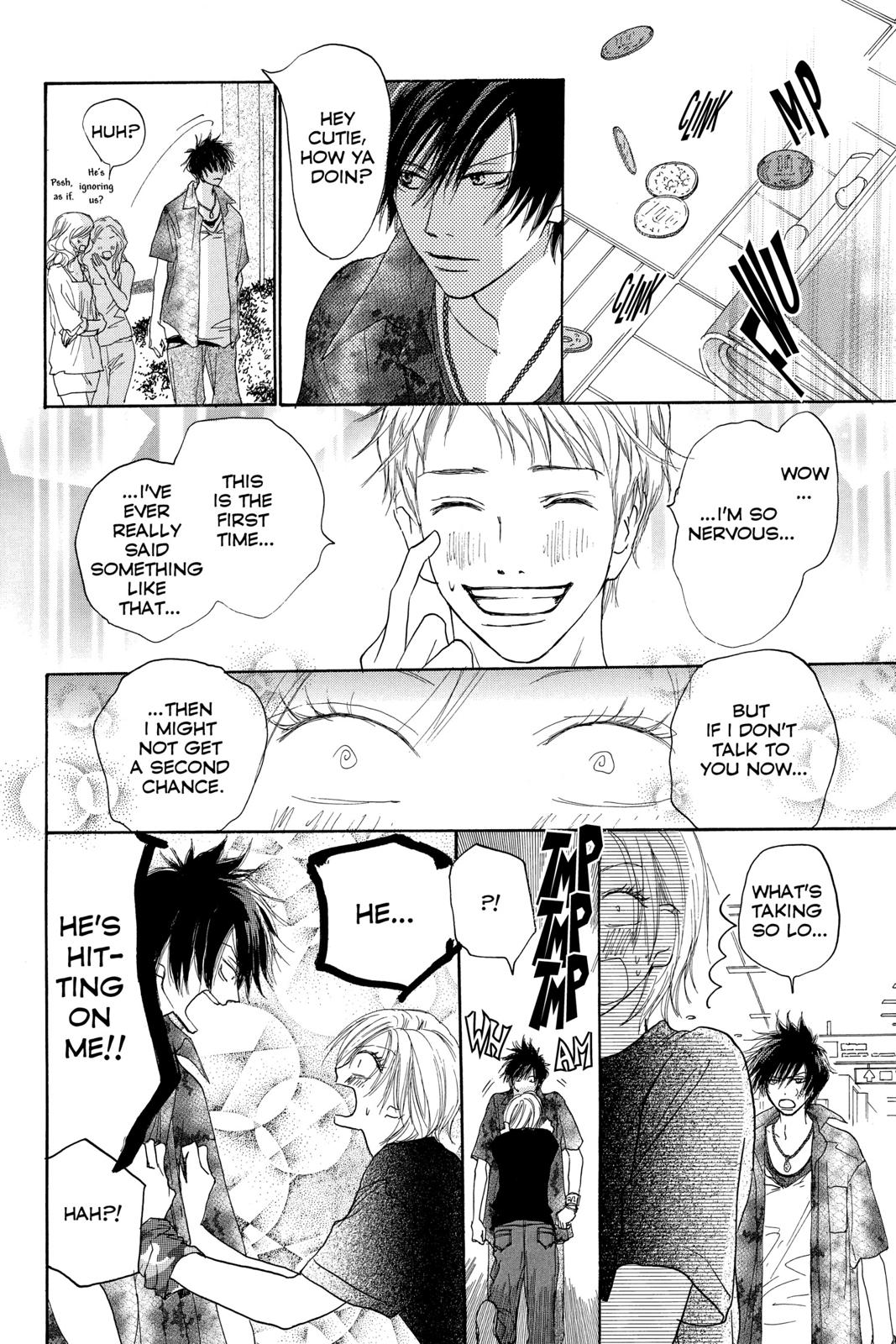 Read High School Debut EN Manga Online