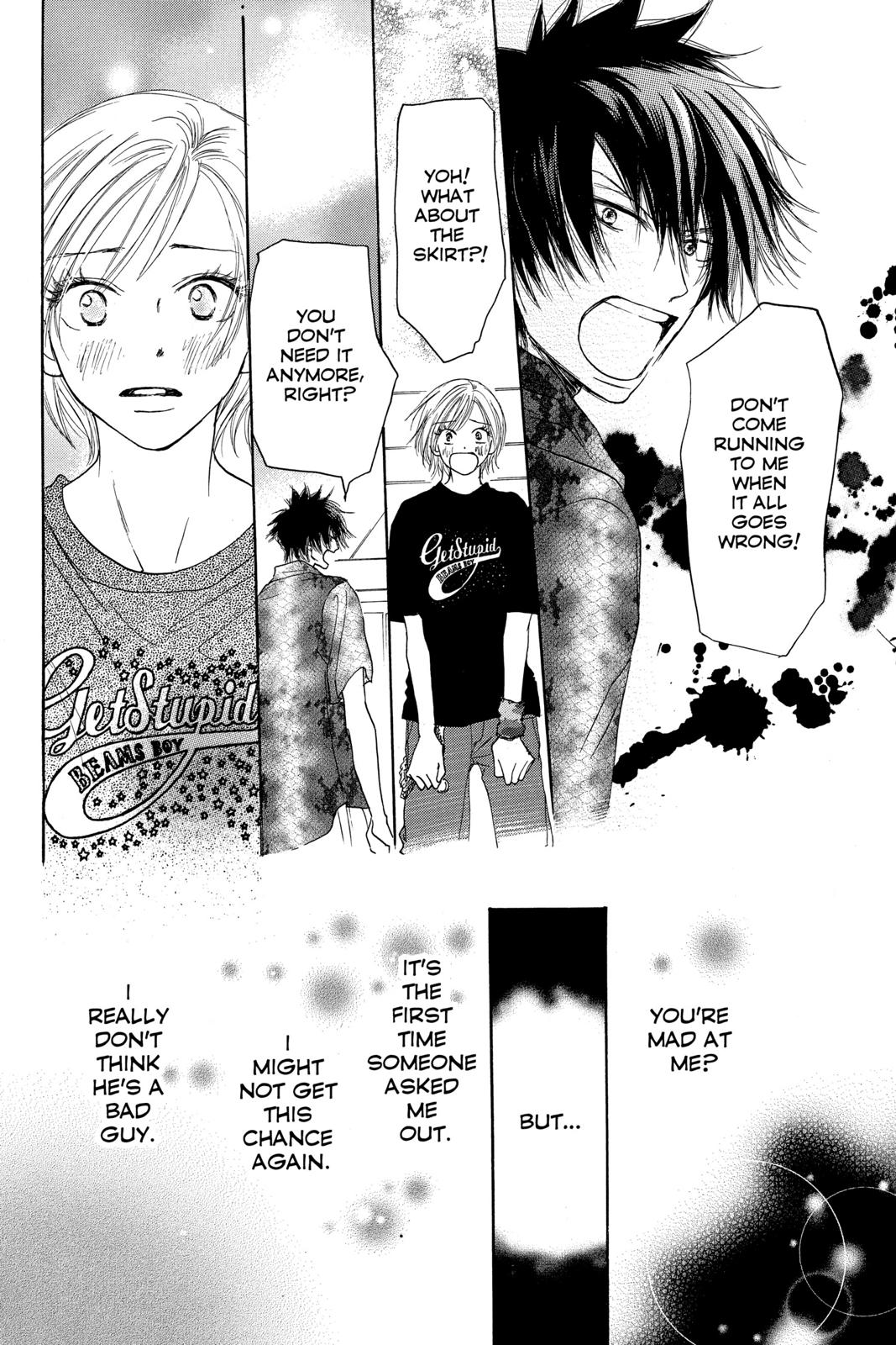 Read High School Debut EN Manga Online