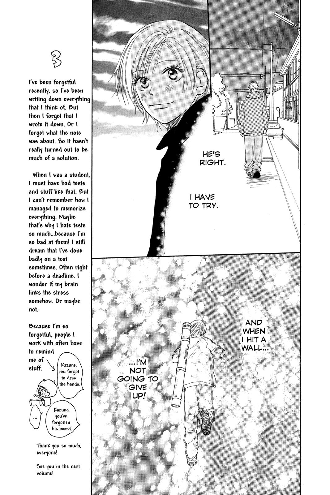 Read High School Debut EN Manga Online