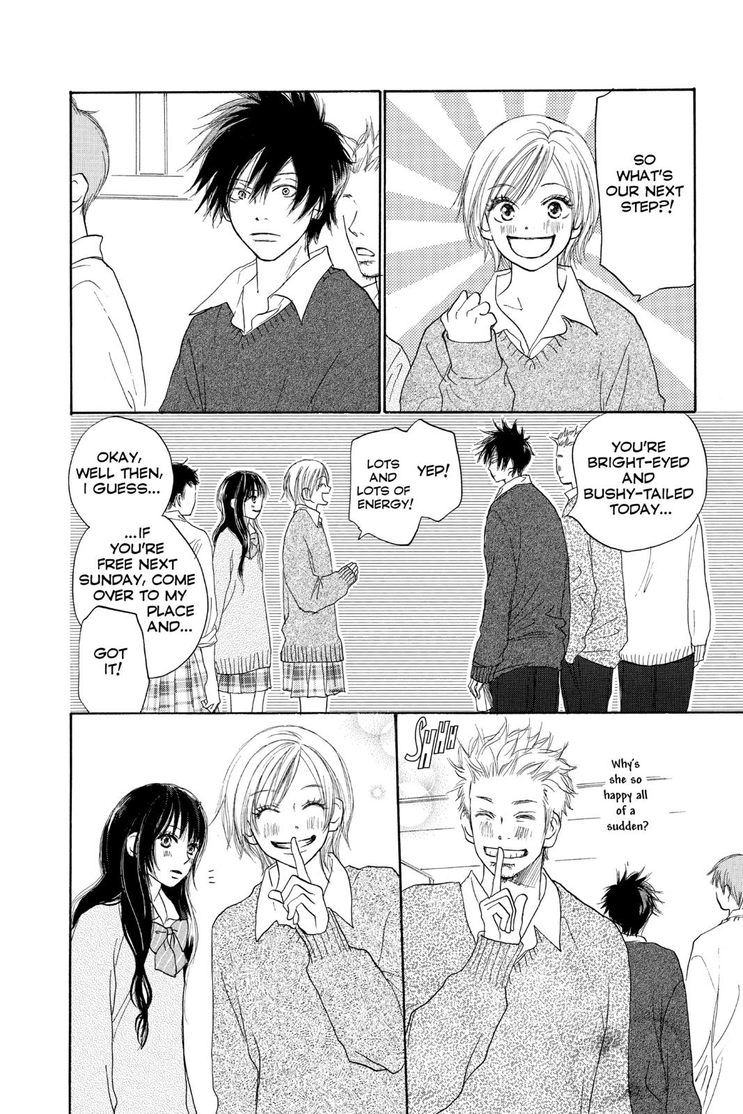 Read High School Debut EN Manga Online