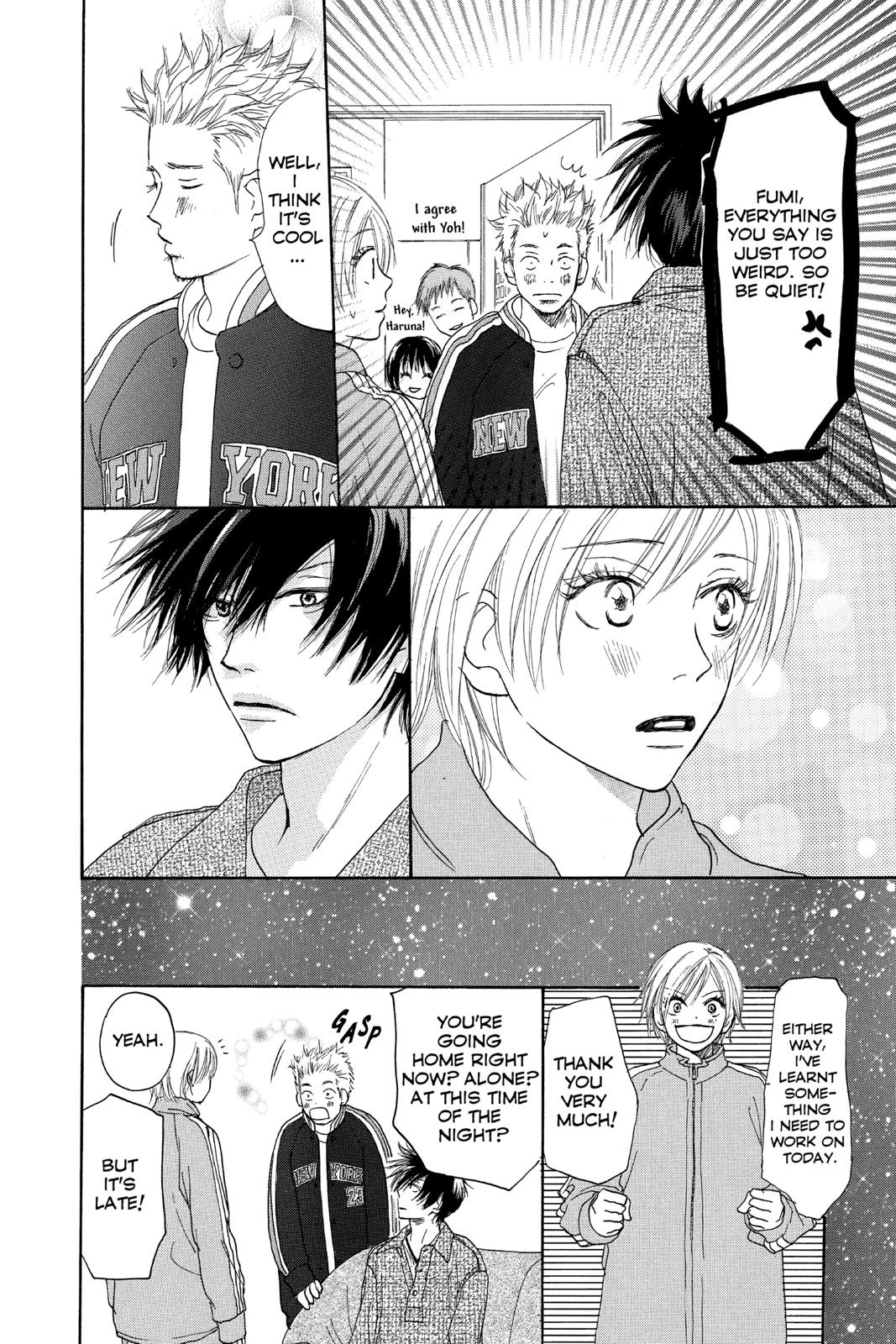 Read High School Debut EN Manga Online