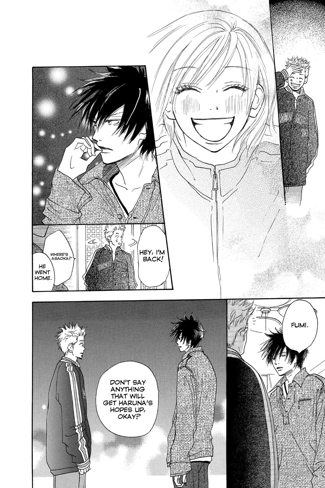 Read High School Debut EN Manga Online