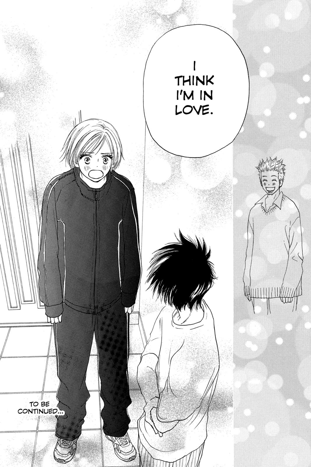 Read High School Debut EN Manga Online