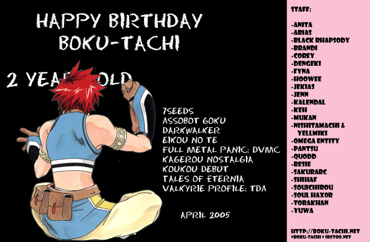 Read High School Debut EN Manga Online