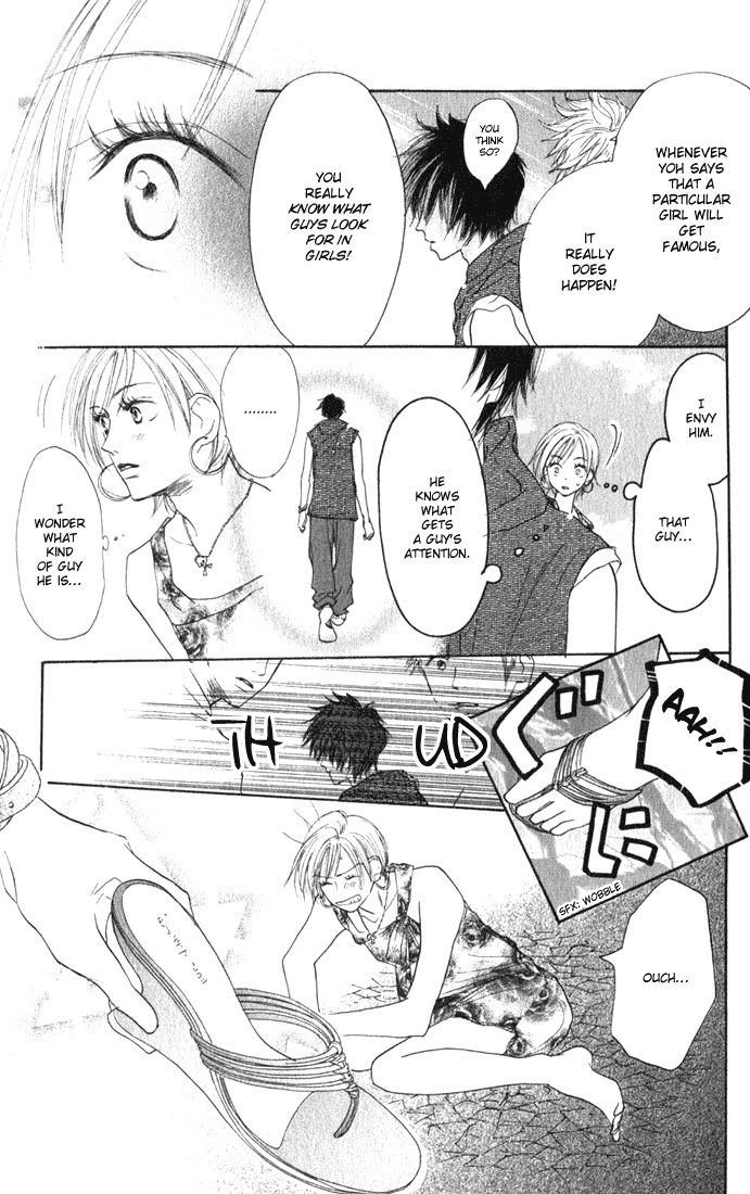 Read High School Debut EN Manga Online