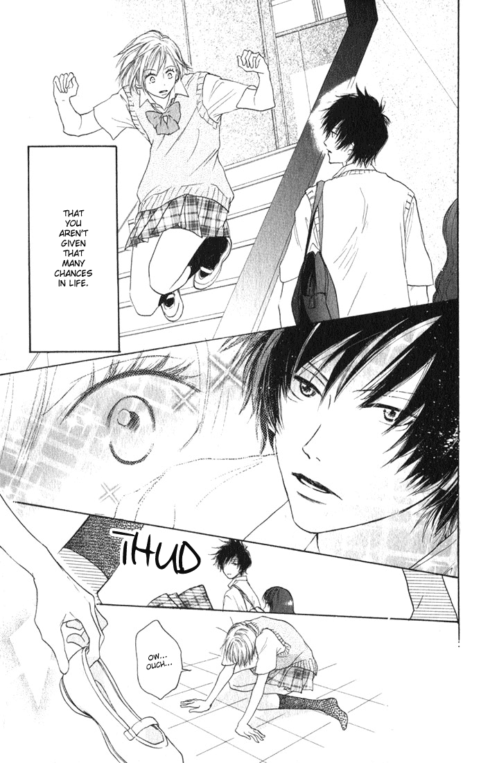 Read High School Debut EN Manga Online