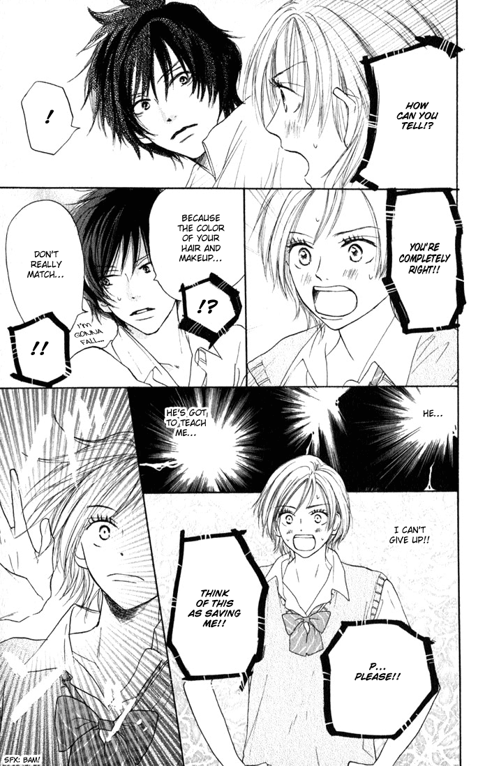 Read High School Debut EN Manga Online