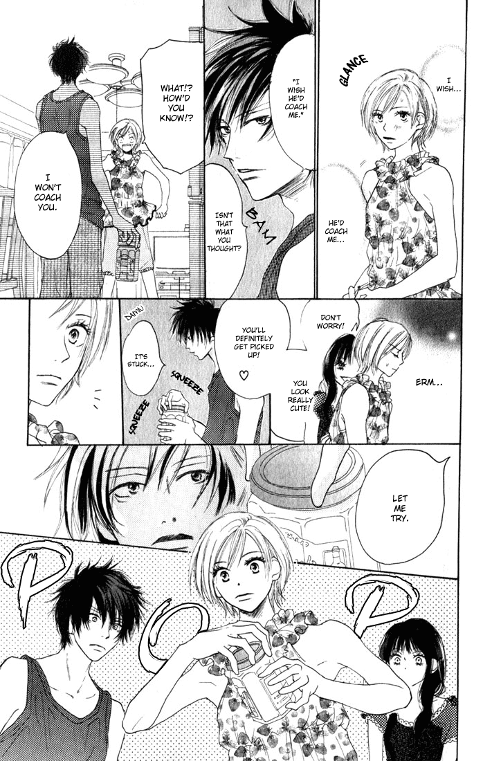 Read High School Debut EN Manga Online