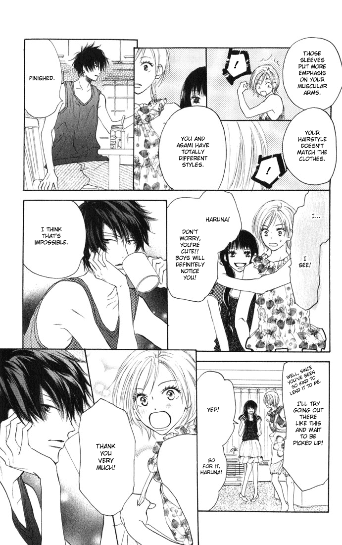 Read High School Debut EN Manga Online