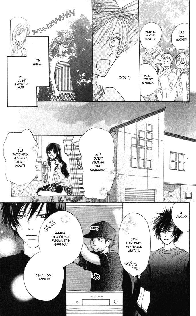 Read High School Debut EN Manga Online