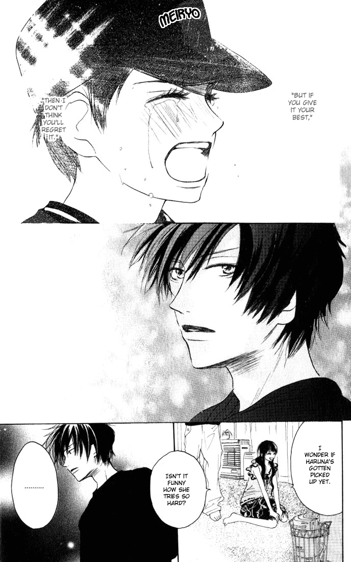 Read High School Debut EN Manga Online