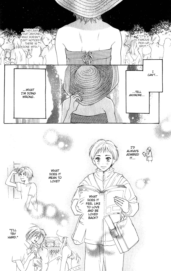 Read High School Debut EN Manga Online