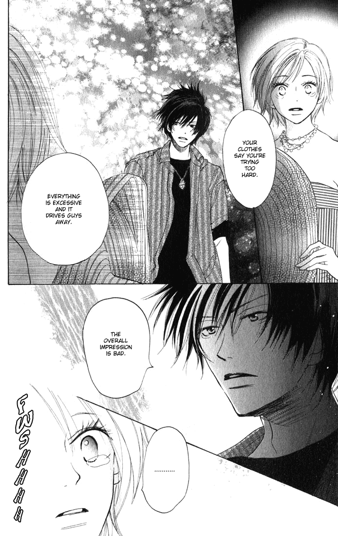 Read High School Debut EN Manga Online