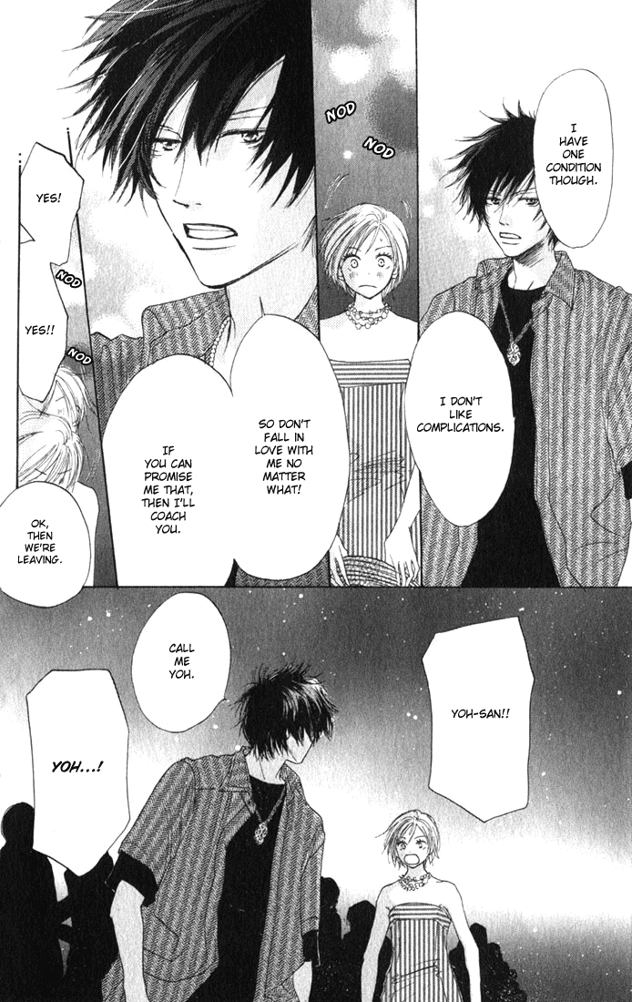 Read High School Debut EN Manga Online